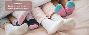 chaussettes colorées, illustrant le choix de chaussettes selon la saison