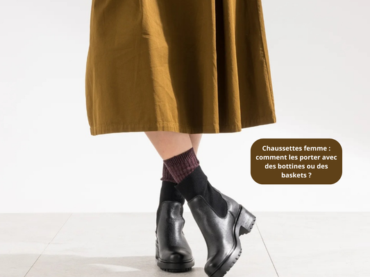 Chaussettes femme : conseils pour bien les porter avec des bottines ou des baskets. Confort, qualité, chaussettes fantaisie et paillettes.