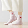 Chaussettes longues roses adultes en coton avec un cœur rose sur le côté | Chaussettes abordables et de haute qualité | Un excellent choix pour les adultes qui aiment les cœurs |
