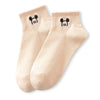 Chaussettes rose en coton à motif oreille de Mickey pour adultes | Chaussettes douces et confortables | Fabriquées à partir de matériaux de haute qualité | Un cadeau parfait pour les hommes et les femmes de tous âges