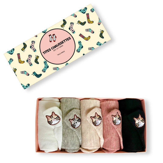 Chaussettes beiges en coton à languette chat pour femme | Chaussettes confortables et élégantes | Idéales pour le quotidien ou les occasions spéciales | Disponibles en plusieurs couleurs et tailles