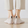 Chaussettes en coton à languette cheval beige pour femme | Chaussettes confortables et élégantes | Idéales pour le quotidien ou les occasions spéciales | Disponibles en plusieurs couleurs 