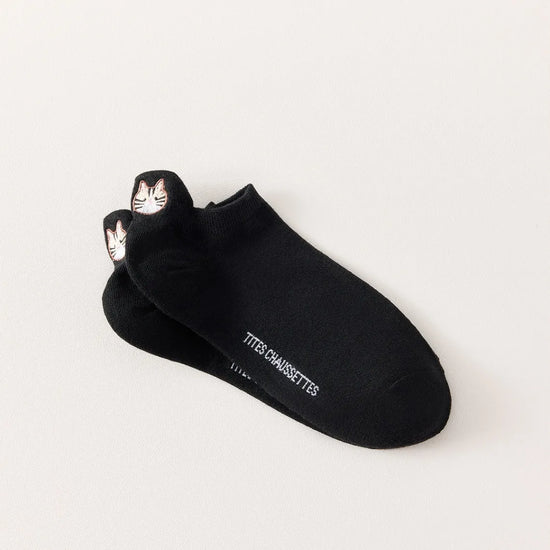 Chaussettes noires en coton à languette chat pour femme | Chaussettes confortables et élégantes | Idéales pour le quotidien ou les occasions spéciales | Disponibles en plusieurs couleurs et tailles