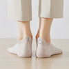 Chaussettes beige en coton à languette lapin pour femme | Chaussettes confortables et élégantes | Idéales pour le quotidien ou les occasions spéciales | Disponibles en plusieurs couleurs