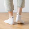Chaussettes languette, motif panda, coloris blanc