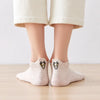 Chaussettes girafe en coton à languette safari à motif animaux pour femme | Chaussettes douces et respirantes | Un cadeau parfait pour les femmes de tous âges | Disponibles à un prix abordable.