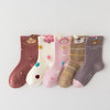 Lot de 5 chaussettes pour enfants filles. Coloris blanc, rose, violet, bordeaux et marron clair. Petites têtes d'animaux mignons en haut de tige. 