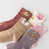 Lot de 5 chaussettes pour enfants filles. Coloris blanc, rose, violet, bordeaux et marron clair. Petites têtes d'animaux mignons en haut de tige. 