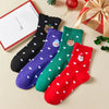 Lot de 4 Chaussettes Coeur Noël & Volant