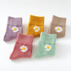 Lot de Chaussettes longues en coton à motif fleur pour enfants | Chaussettes douces et confortables | Disponibles en différentes tailles et couleurs | Un cadeau parfait pour les enfants de tous âges