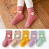 Lot de Chaussettes longues en coton à motif fleur pour enfants | Chaussettes douces et confortables | Disponibles en différentes tailles et couleurs | Un cadeau parfait pour les enfants de tous âges