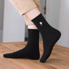 Lot de 5 chaussettes hautes avec marguerite brodée
