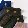 Chaussettes lurex à paillette à motif coeur doré pour femmes | Chaussettes douces et confortables | Fabriquées à partir de matériaux de haute qualité | Un cadeau parfait pour les femmes de tous âges
