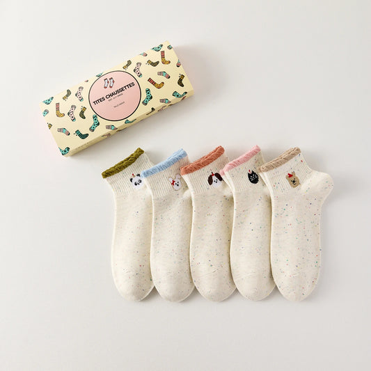 Lot de 5 chaussettes basses à motifs animaux, fond beige, languette anti-frottement, matière douce et stretch. Taille unique 35-41.
